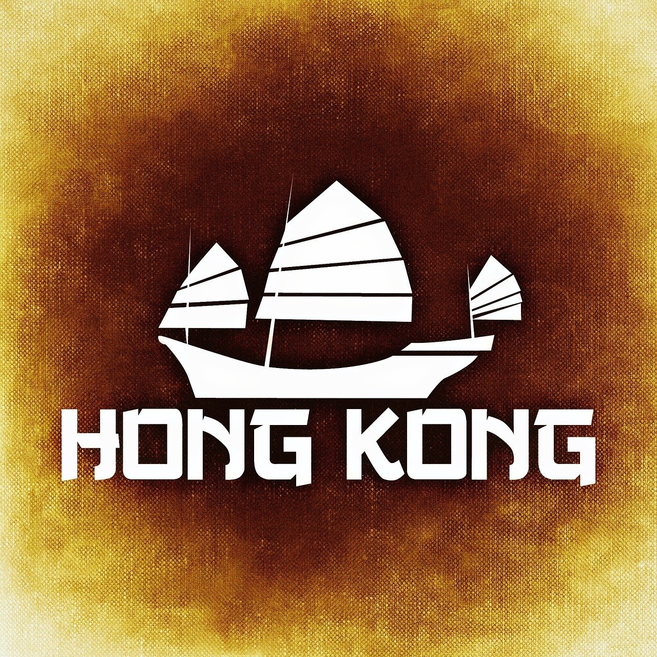 贵阳老百货店品牌回顾